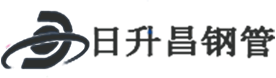 海南热浸塑钢管,海南热浸塑穿线管,海南热浸塑钢管厂家